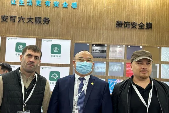 La 32ª Exposición Internacional de Tecnología DE LA Industria del Vidrio de China el 6 de mayo de 2023