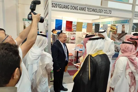 Mayo 2023 Exposición de Jeddah