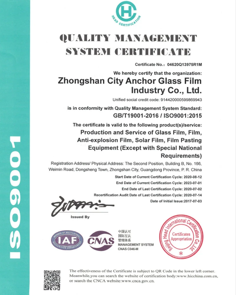 iso9001 certificate