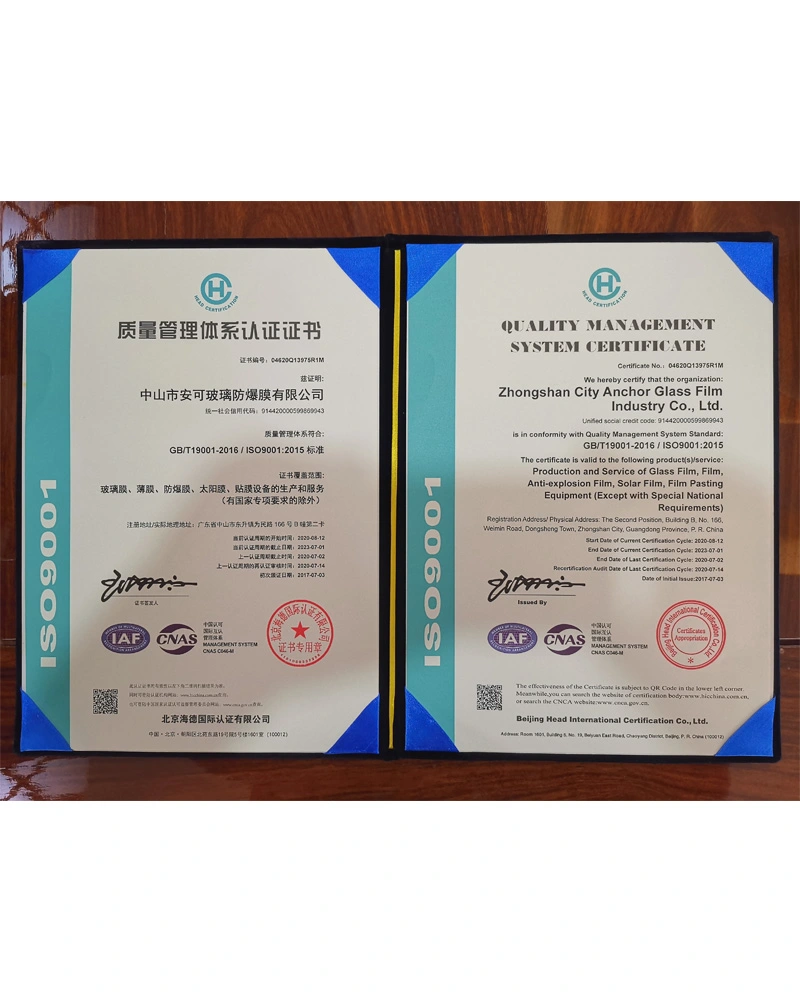 iso9001