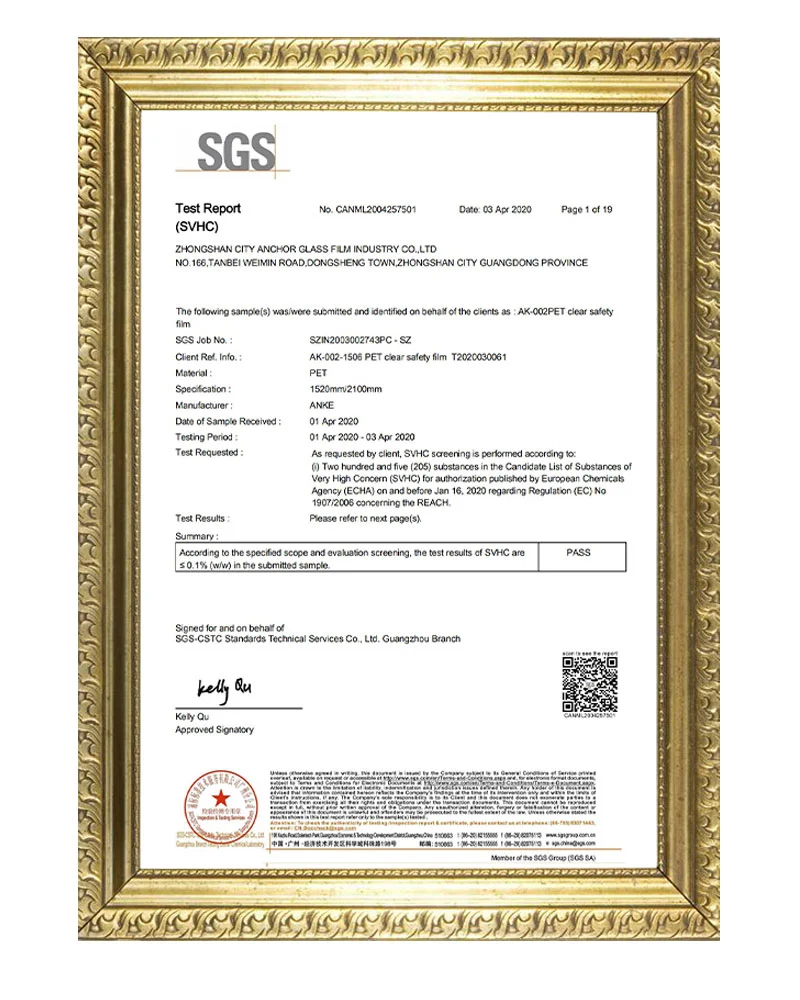 test report svhc