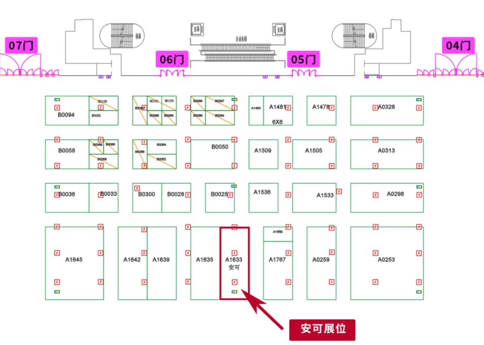 booth.png