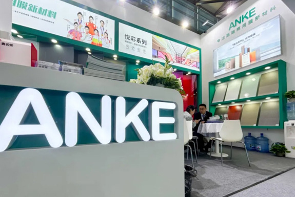 ¡Concluye la exposición ANKE× China Glass con elogios! Presentando continuamente nuevas obras maestras, centrándose en los aspectos más destacados, ¡N características que no deben perderse!
